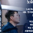 랩 복싱 피지컬 이미지