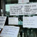 사천진보건진료소 | (강릉) - (1) 장안횟집(또간집), 아르떼뮤지엄, 카페 애시당초