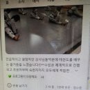 고읍 영웅 태권도장 이미지
