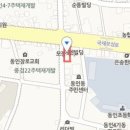 대구서울하정외과의원 이미지