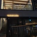 언구비공영주차장 택배함 이미지