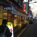 슈메르브레드