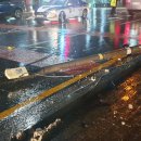 경찰청세탁소 이미지