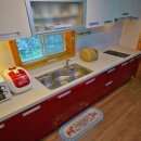 잉카의 아침 이미지