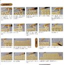 손뜨개DIY 이미지