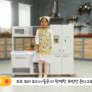요요유치원