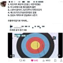 씨유천안성정동원점 | 무더위가 빨리 지나가길 바라며 ••• 🍉🍧🍦☀️