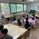 과학이야기2 이미지