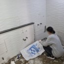 진성인테리어