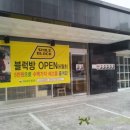 카페 어리다