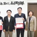 행복치과의원 이미지