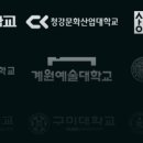 네오캣 스튜디오 이미지