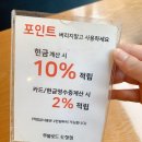 쭈불로드 네이버블로그
