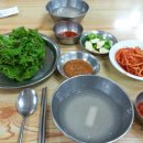 장충족발집