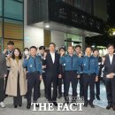 온천지구대 이미지