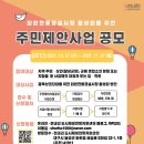 화원공설시장 이미지