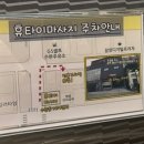 진영모터스&오토케어 이미지