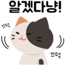 경복여고 이미지