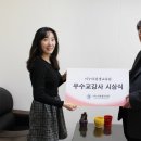 이누리평생교육원 이미지