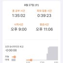 D-24 이미지