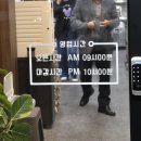 큰집 돼지국밥보쌈 이미지