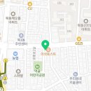 피자스쿨묵동점 이미지