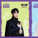 인사이드 윌리엄 이미지