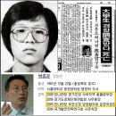 9/26 출석부 - 무성이 꼬집기 이미지