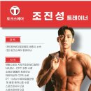 토크스퀘어 이미지