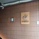 수원-0554 | 광교 스테이크 전문점으로 유명한 이도현 고기집 맛집후기