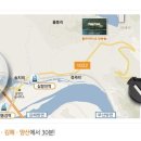 백양요양병원 이미지