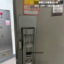 봉암인테리어