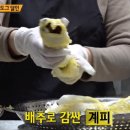 퐝할매떡볶이