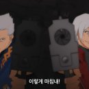 플러스메이 주식회사 이미지