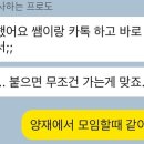 현대오토마스타 이미지