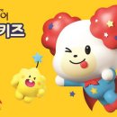 주식회사 마이페어