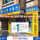 우리사이김밥 네이버블로그