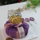 퐁달 이미지