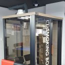 온누리 당구장 이미지