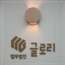 둔산중로-26 이미지