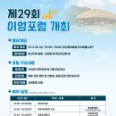 (주)시티캅 이미지