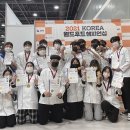 월드유한 이미지