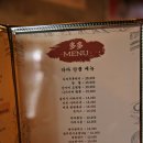 다다참치 이미지