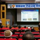 한국도로공사 앞-A(좌측) 이미지