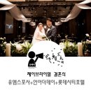 제이브 엔터테인먼트 이미지