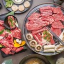 우주화로구이 산본점 이미지