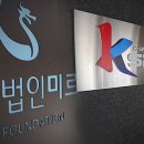 법인비덱