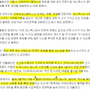 주)코웰앤