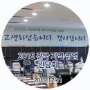 에스비메디칼 이미지