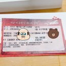 [뮤지컬] 지킬앤하이드(박은태 해나 이지혜 페어) 관극 후기